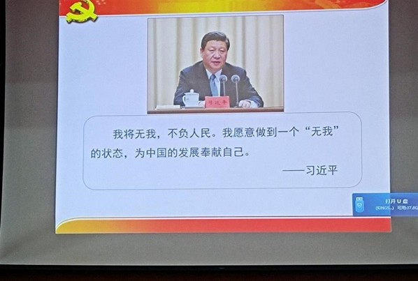 伟德国际1946源于英国