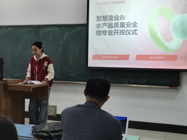 伟德国际1946源于英国