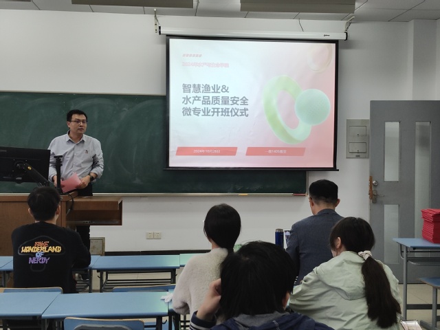 伟德国际1946源于英国