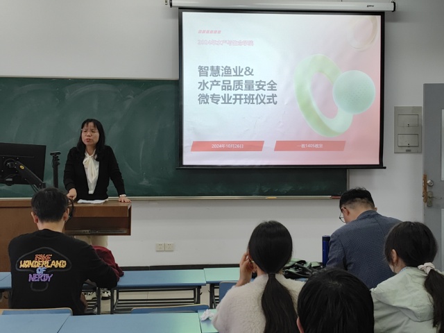 伟德国际1946源于英国