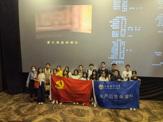 伟德国际1946源于英国