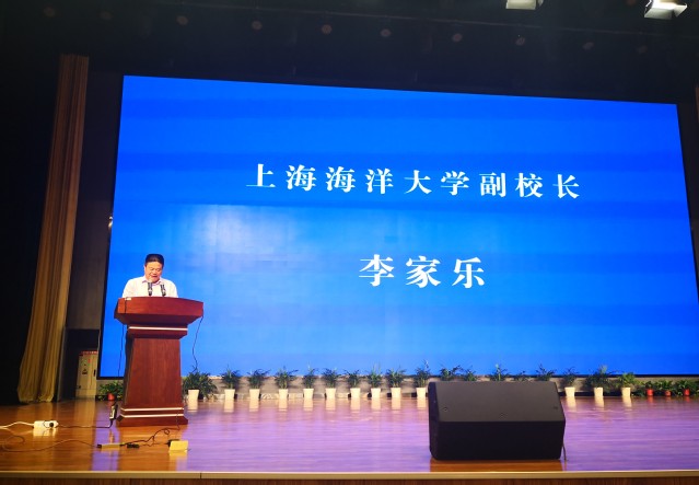 伟德国际1946源于英国