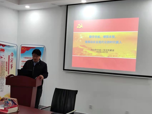 伟德国际1946源于英国