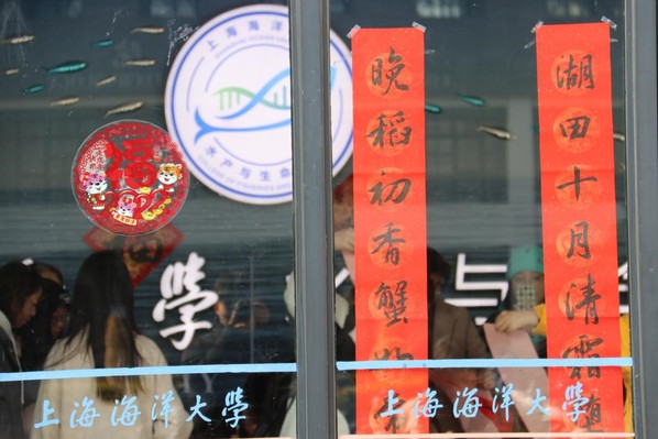 伟德国际1946源于英国