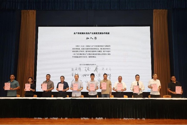 伟德国际1946源于英国