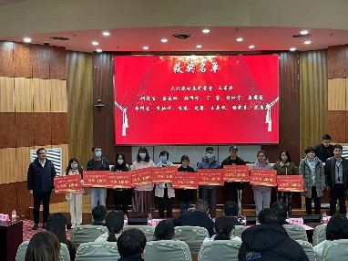 伟德国际1946源于英国