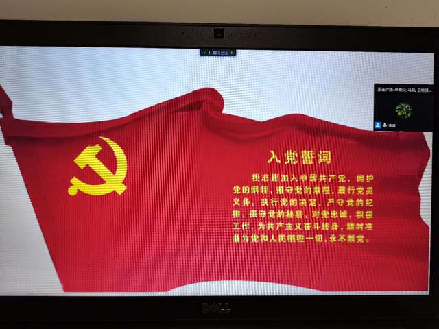 伟德国际1946源于英国