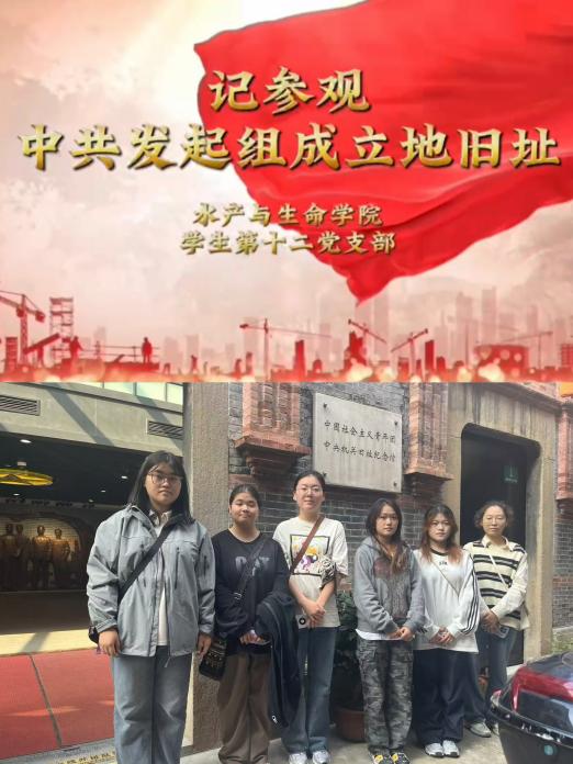 伟德国际1946源于英国