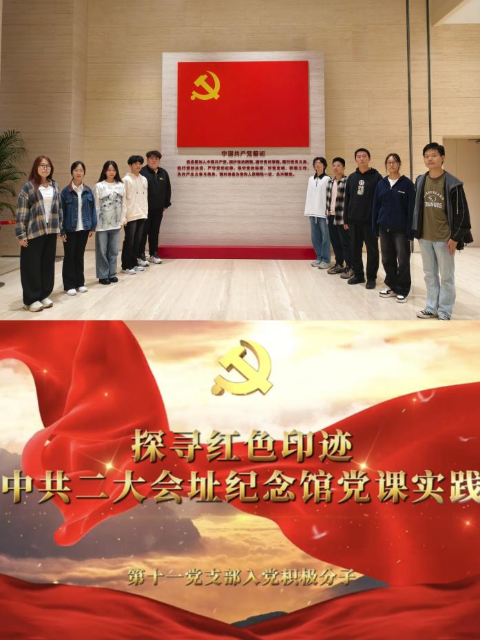 伟德国际1946源于英国