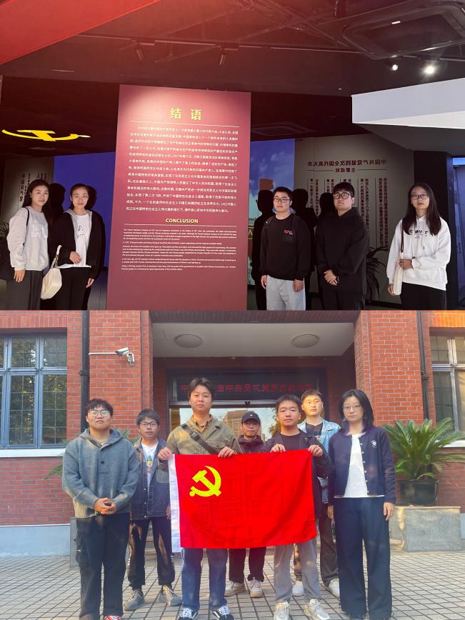 伟德国际1946源于英国