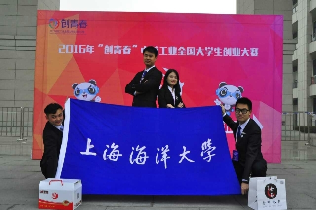 伟德国际1946源于英国