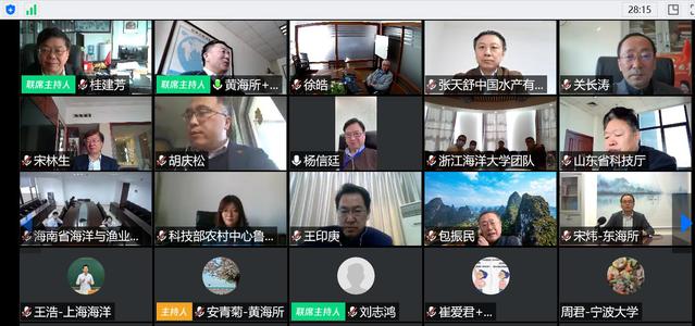 伟德国际1946源于英国