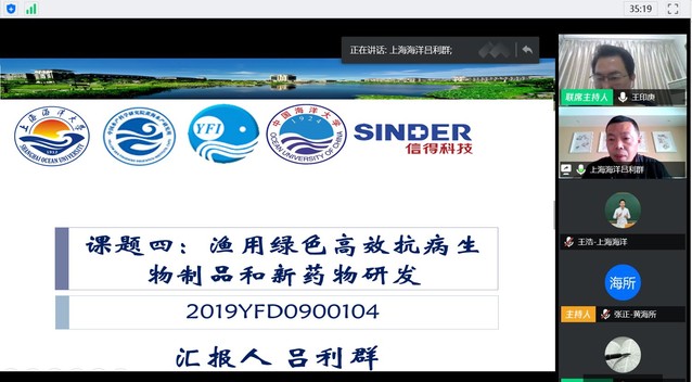 伟德国际1946源于英国