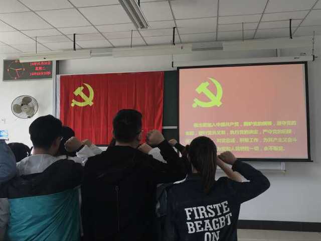 伟德国际1946源于英国