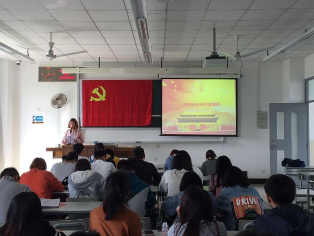 伟德国际1946源于英国