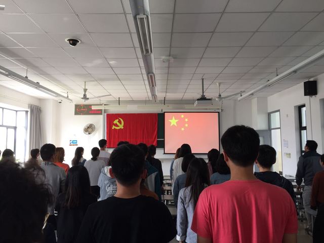 伟德国际1946源于英国