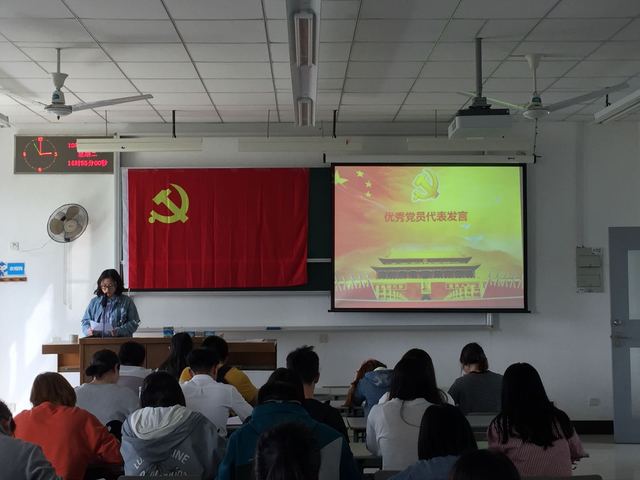伟德国际1946源于英国