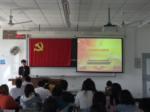 伟德国际1946源于英国