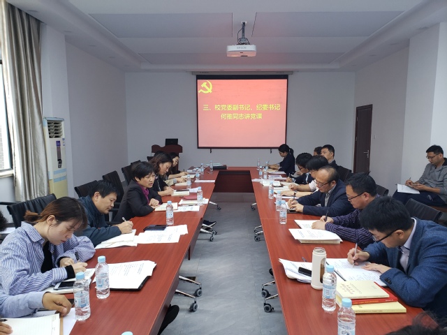 伟德国际1946源于英国