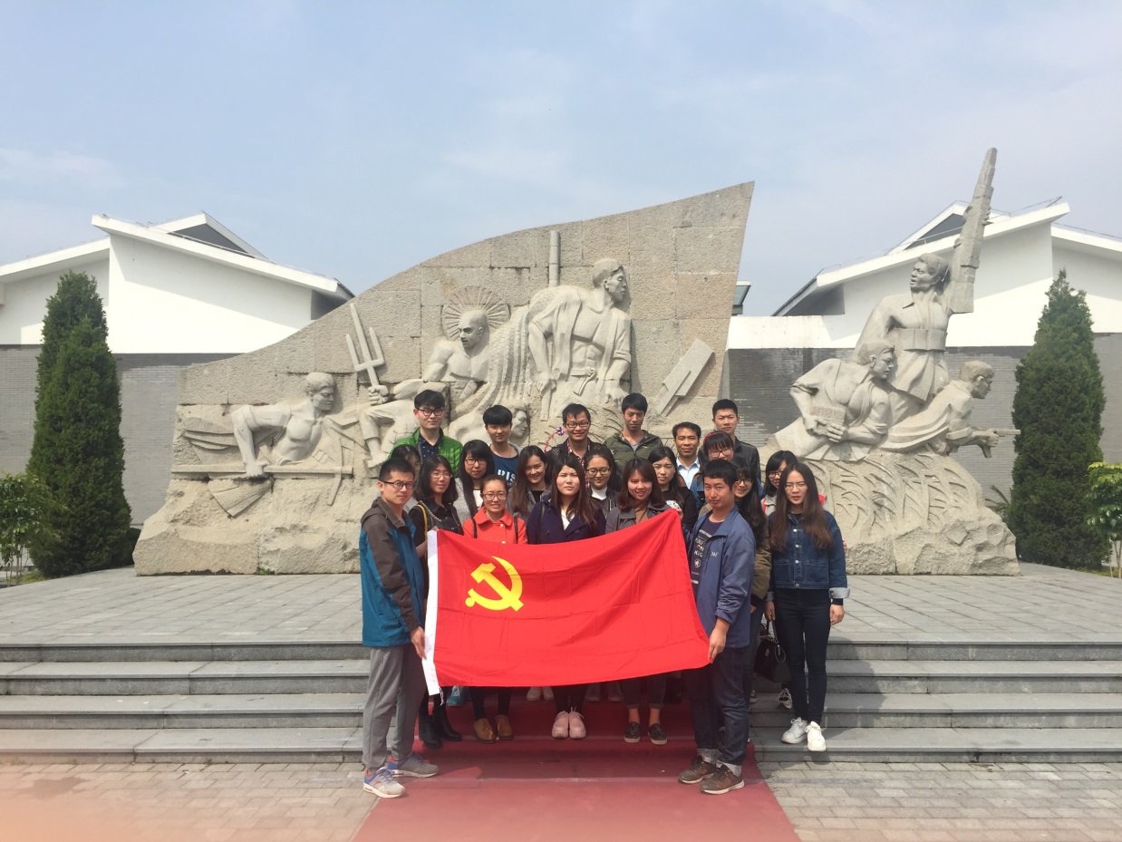 伟德国际1946源于英国