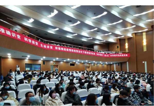 伟德国际1946源于英国