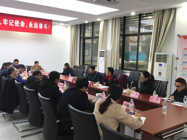 伟德国际1946源于英国