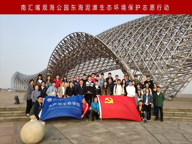 伟德国际1946源于英国