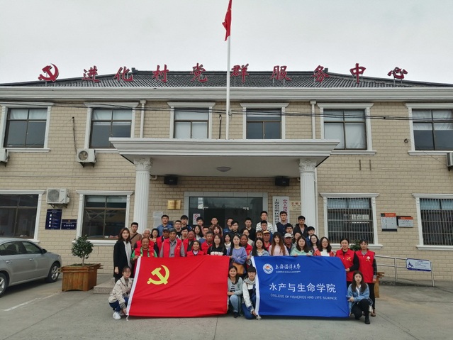 伟德国际1946源于英国