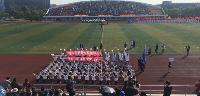 伟德国际1946源于英国