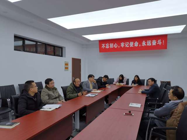 伟德国际1946源于英国