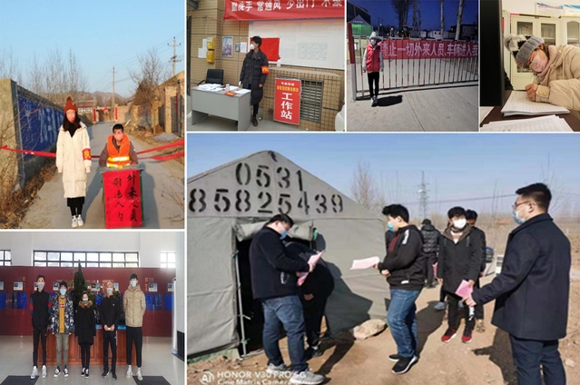 伟德国际1946源于英国