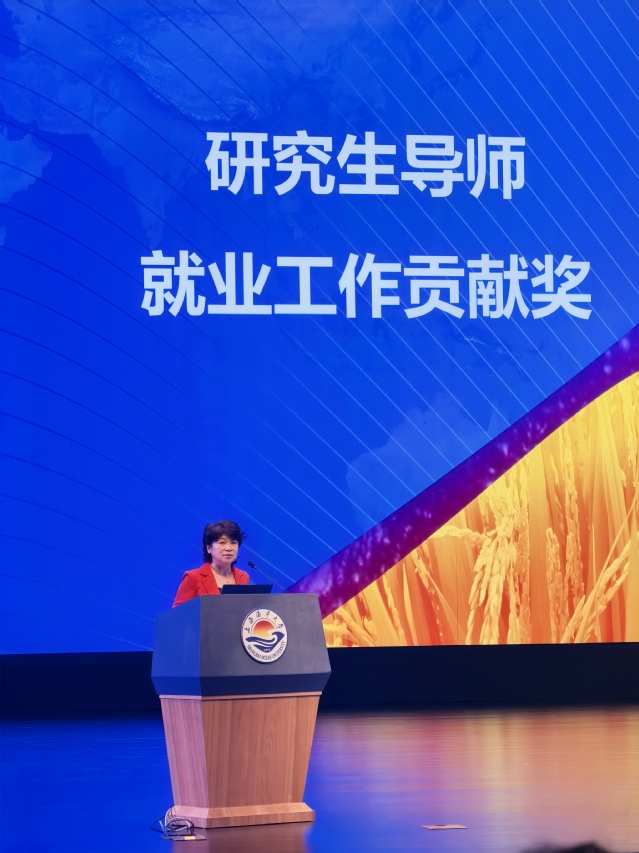 伟德国际1946源于英国