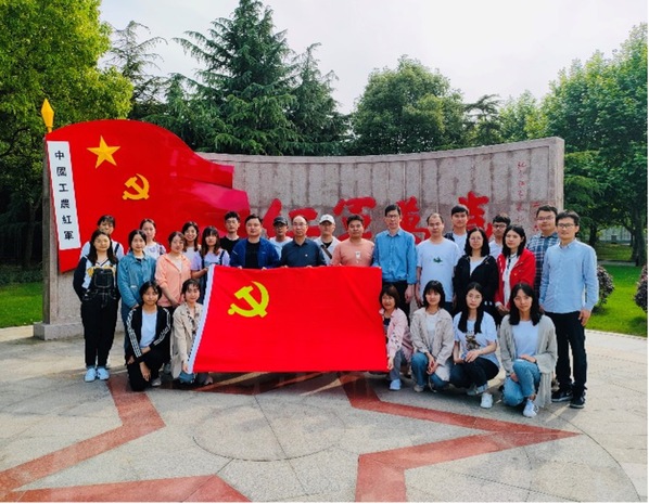 伟德国际1946源于英国