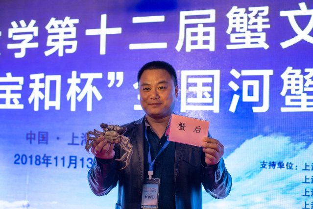 伟德国际1946源于英国