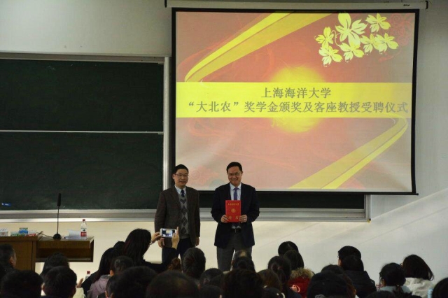 伟德国际1946源于英国