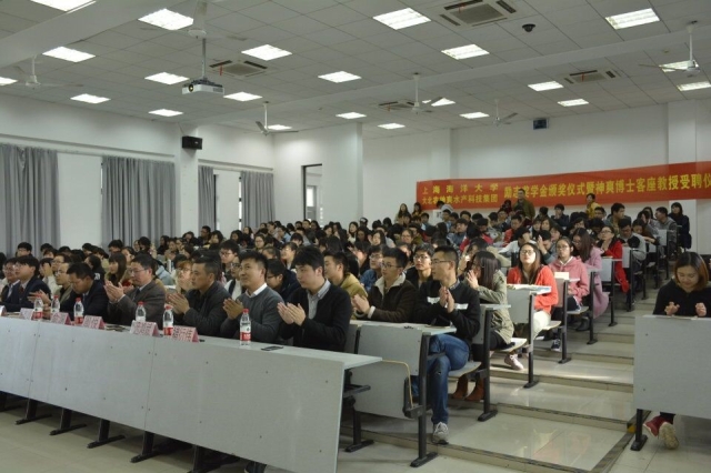 伟德国际1946源于英国
