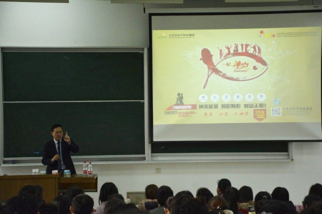 伟德国际1946源于英国