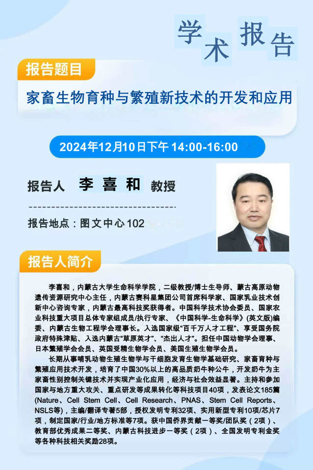伟德国际1946源于英国