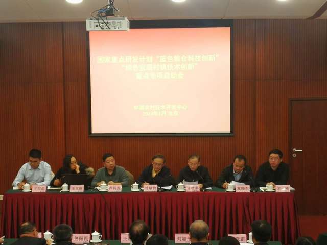 伟德国际1946源于英国