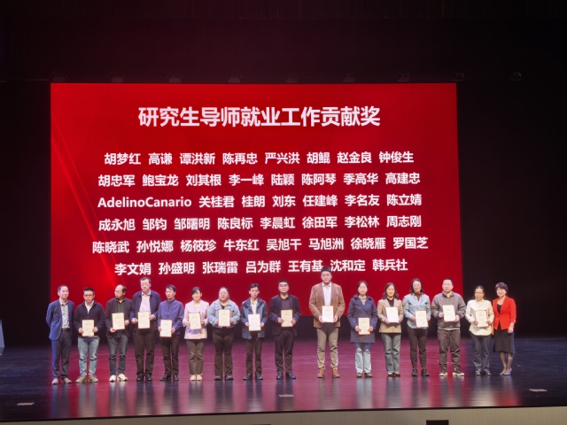 伟德国际1946源于英国