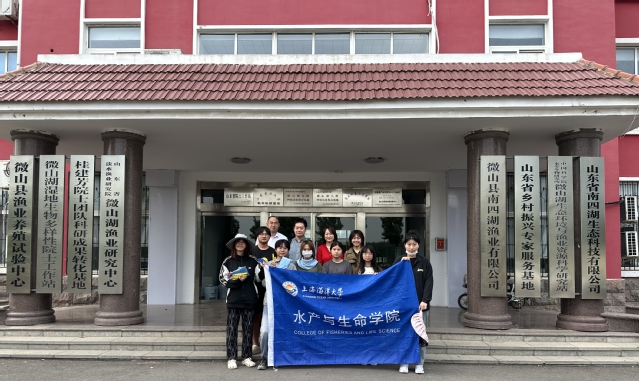 伟德国际1946源于英国