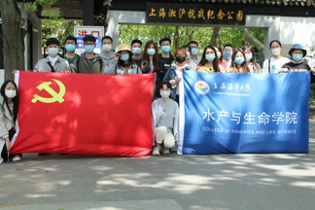 伟德国际1946源于英国