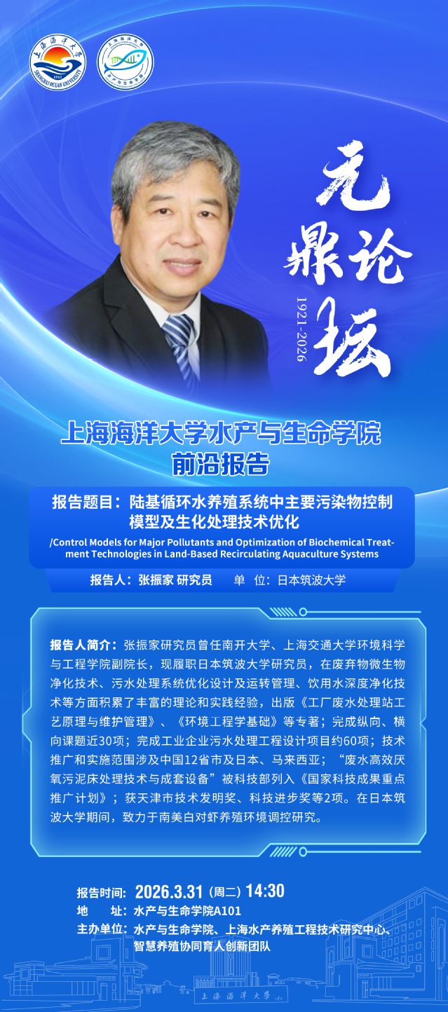 伟德国际1946源于英国
