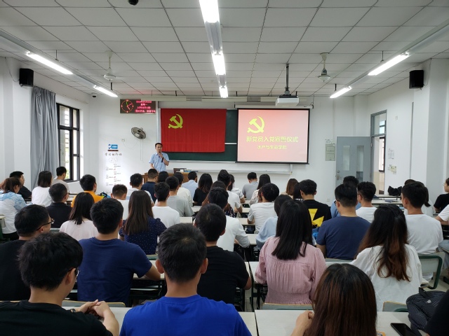 伟德国际1946源于英国
