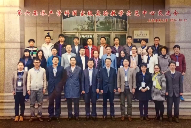 伟德国际1946源于英国