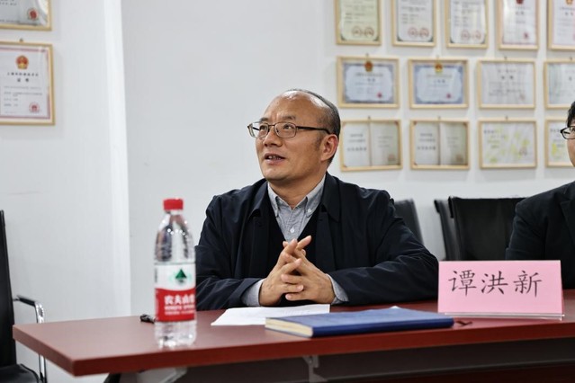 伟德国际1946源于英国