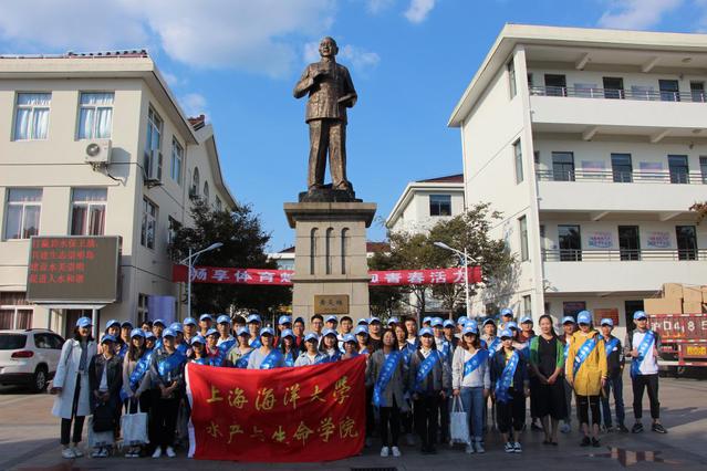 伟德国际1946源于英国