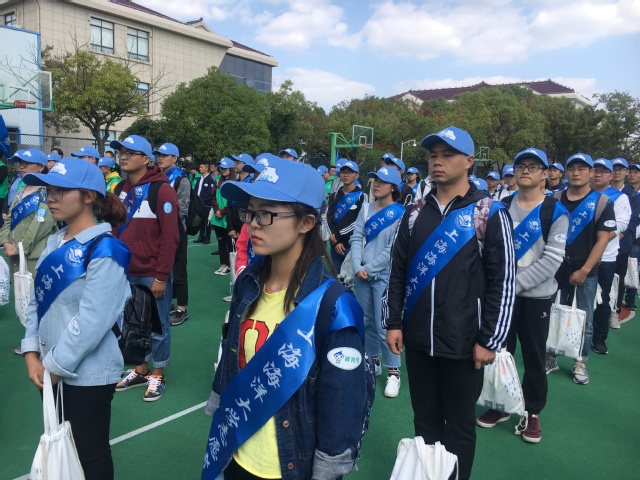 伟德国际1946源于英国