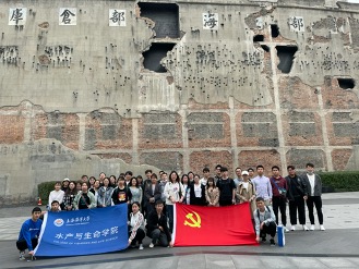 伟德国际1946源于英国