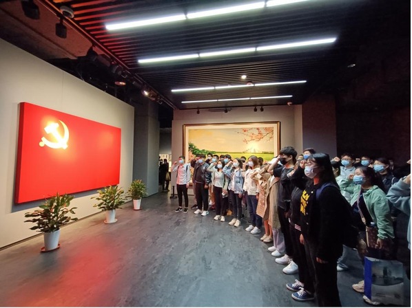 伟德国际1946源于英国